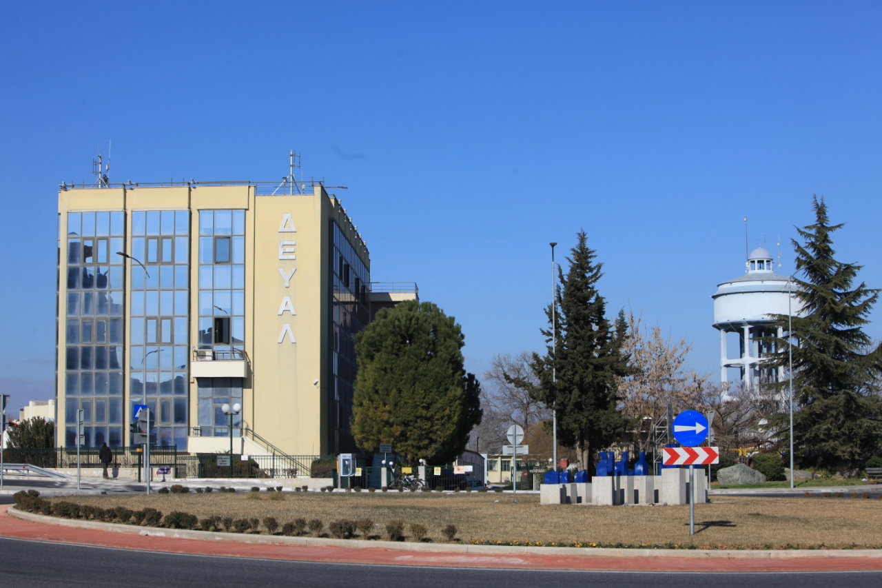 ΛΑΡΙΣΑ - Προσωρινές κυκλοφοριακές ρυθμίσεις στην οδό Γεωργιάδου λόγω τεχνικών εργασιών της ΔΕΥΑΛ ΛΑΡΙΣΑ - Προσωρινές κυκλοφοριακές ρυθμίσεις στην οδό Γεωργιάδου λόγω τεχνικών εργασιών της ΔΕΥΑΛ