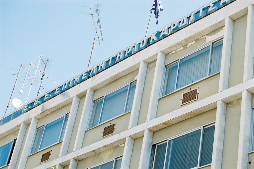 ΚΑΡΔΙΤΣΑ - ΑΝΟΙΚΤΗ ΕΝΗΜΕΡΩΤΙΚΗ ΕΚΔΗΛΩΣΗ ΣΤΗ ΚΑΡΔΙΤΣΑ ΓΙΑ ΤΙΣ ΝΕΕΣ ΔΡΑΣΕΙΣ ΤΟΥ ΠΡΟΓΡΑΜΜΑΤΟΣ ΑΝΤΑΓΩΝΙΣΤΙΚΟΤΗΤΑ ΚΑΡΔΙΤΣΑ - ΑΝΟΙΚΤΗ ΕΝΗΜΕΡΩΤΙΚΗ ΕΚΔΗΛΩΣΗ ΣΤΗ ΚΑΡΔΙΤΣΑ ΓΙΑ ΤΙΣ ΝΕΕΣ ΔΡΑΣΕΙΣ ΤΟΥ ΠΡΟΓΡΑΜΜΑΤΟΣ ΑΝΤΑΓΩΝΙΣΤΙΚΟΤΗΤΑ