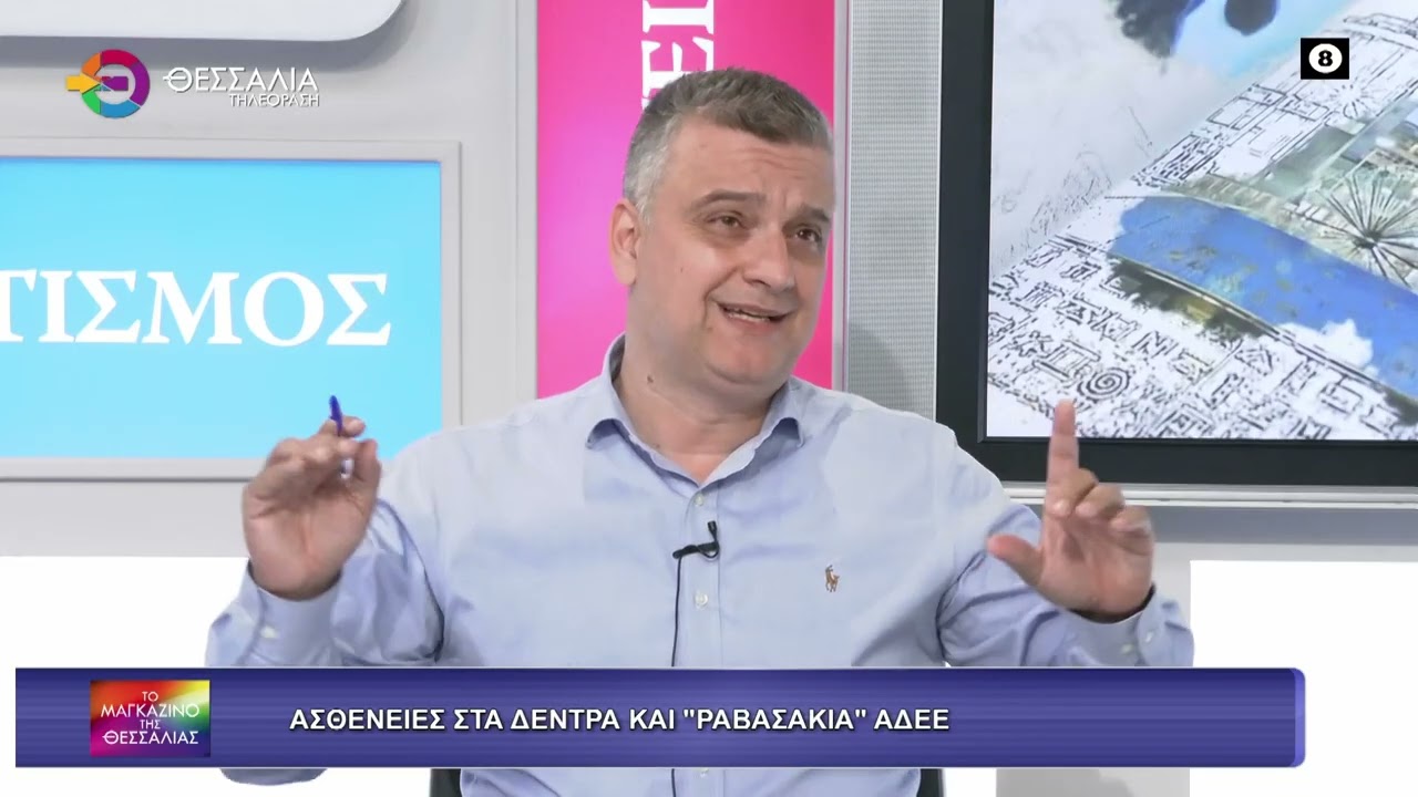 Σοφολόγης: Aν είχε κοινοποιηθεί ο τίτλος δικαιωμάτων δεν θα είχαμε τα «ραβασάκια» της ΑΑΔΕ Σοφολόγης: Aν είχε κοινοποιηθεί ο τίτλος δικαιωμάτων δεν θα είχαμε τα «ραβασάκια» της ΑΑΔΕ