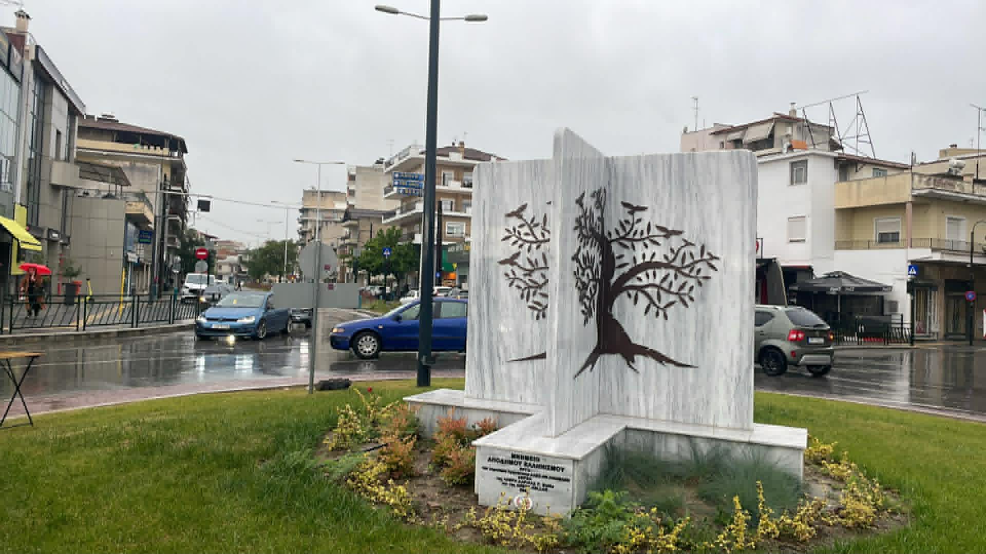 Ανοιχτή Επιστολή: Μνημεία Κυνισμού σε μια Πόλη που Διώχνει τα Παιδιά της Ανοιχτή Επιστολή: Μνημεία Κυνισμού σε μια Πόλη που Διώχνει τα Παιδιά της
