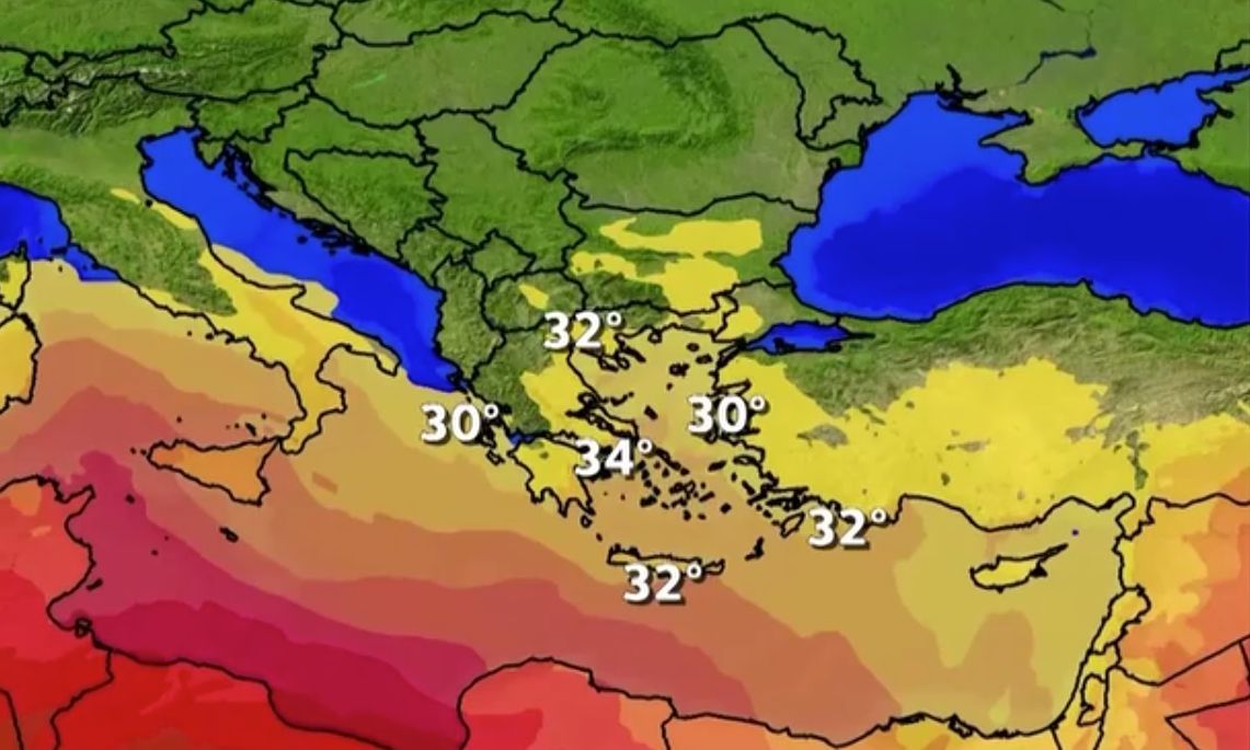 ΘΕΣΣΑΛΙΑ - Καιρός: Έρχεται νέα ψυχρή εισβολή από τα Βαλκάνια την Τετάρτη- Από τους 34 ξανά σε... φθινόπωρο ΘΕΣΣΑΛΙΑ - Καιρός: Έρχεται νέα ψυχρή εισβολή από τα Βαλκάνια την Τετάρτη- Από τους 34 ξανά σε... φθινόπωρο