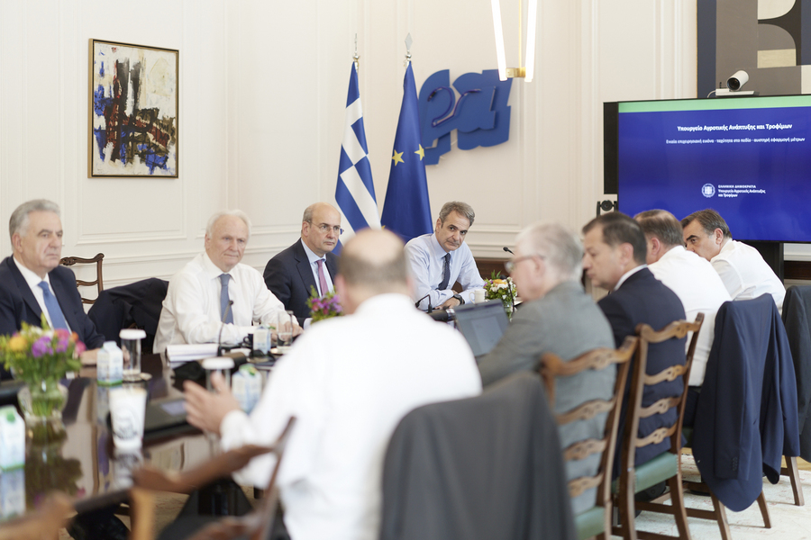 Αγροτικά - Πληρωμές και επιδότηση λιπασμάτων στο επίκεντρο σύσκεψης στο Μαξίμου υπό τον πρωθυπουργό Αγροτικά - Πληρωμές και επιδότηση λιπασμάτων στο επίκεντρο σύσκεψης στο Μαξίμου υπό τον πρωθυπουργό
