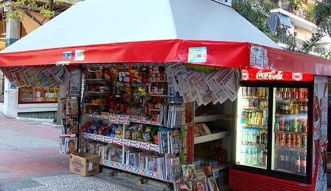ΒΟΛΟΣ - Βόλος: Κλέφτης ρήμαξε περίπτερο και ξέχασε που πέταξε παγωτά 400 ευρώ ΒΟΛΟΣ - Βόλος: Κλέφτης ρήμαξε περίπτερο και ξέχασε που πέταξε παγωτά 400 ευρώ