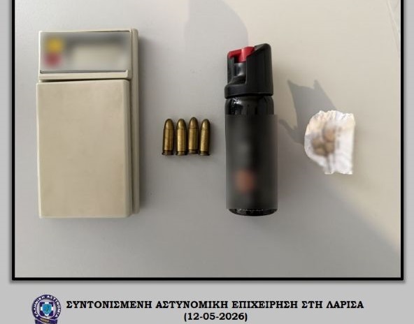 ΛΑΡΙΣΑ - Έξι συλλήψεις στη Λάρισα σε αστυνομική επιχείρηση κατά της εγκληματικότητας ΛΑΡΙΣΑ - Έξι συλλήψεις στη Λάρισα σε αστυνομική επιχείρηση κατά της εγκληματικότητας