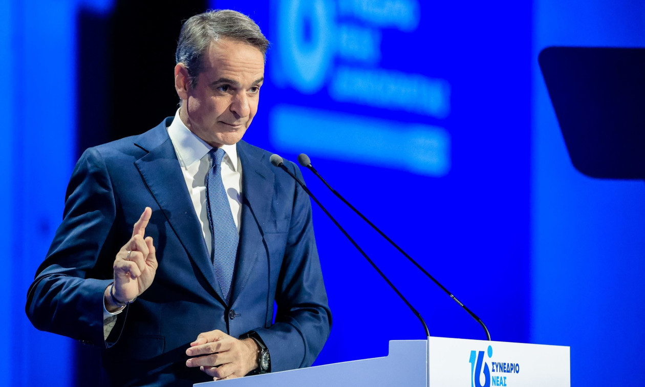 Μητσοτάκης σε συνέδριο ΝΔ: Θέλουμε 3η τετραετία για να μη ρισκάρουμε να γυρίσουμε 3 τετραετίες πίσω
