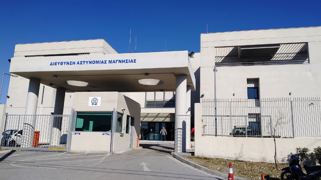 ΒΟΛΟΣ - Σύλληψη 39χρονης στον Βόλο για κλοπή από οικία και βία κατά αστυνομικού ΒΟΛΟΣ - Σύλληψη 39χρονης στον Βόλο για κλοπή από οικία και βία κατά αστυνομικού