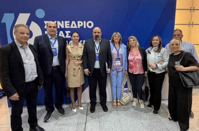 ΒΟΛΟΣ - Τριαντόπουλος για το 16ο Συνέδριο ΝΔ: Κάνουμε τις ιδέες μας μεταρρυθμίσεις και πολιτικές για την ισχυρή Ελλάδα του 2030 ΒΟΛΟΣ - Τριαντόπουλος για το 16ο Συνέδριο ΝΔ: Κάνουμε τις ιδέες μας μεταρρυθμίσεις και πολιτικές για την ισχυρή Ελλάδα του 2030