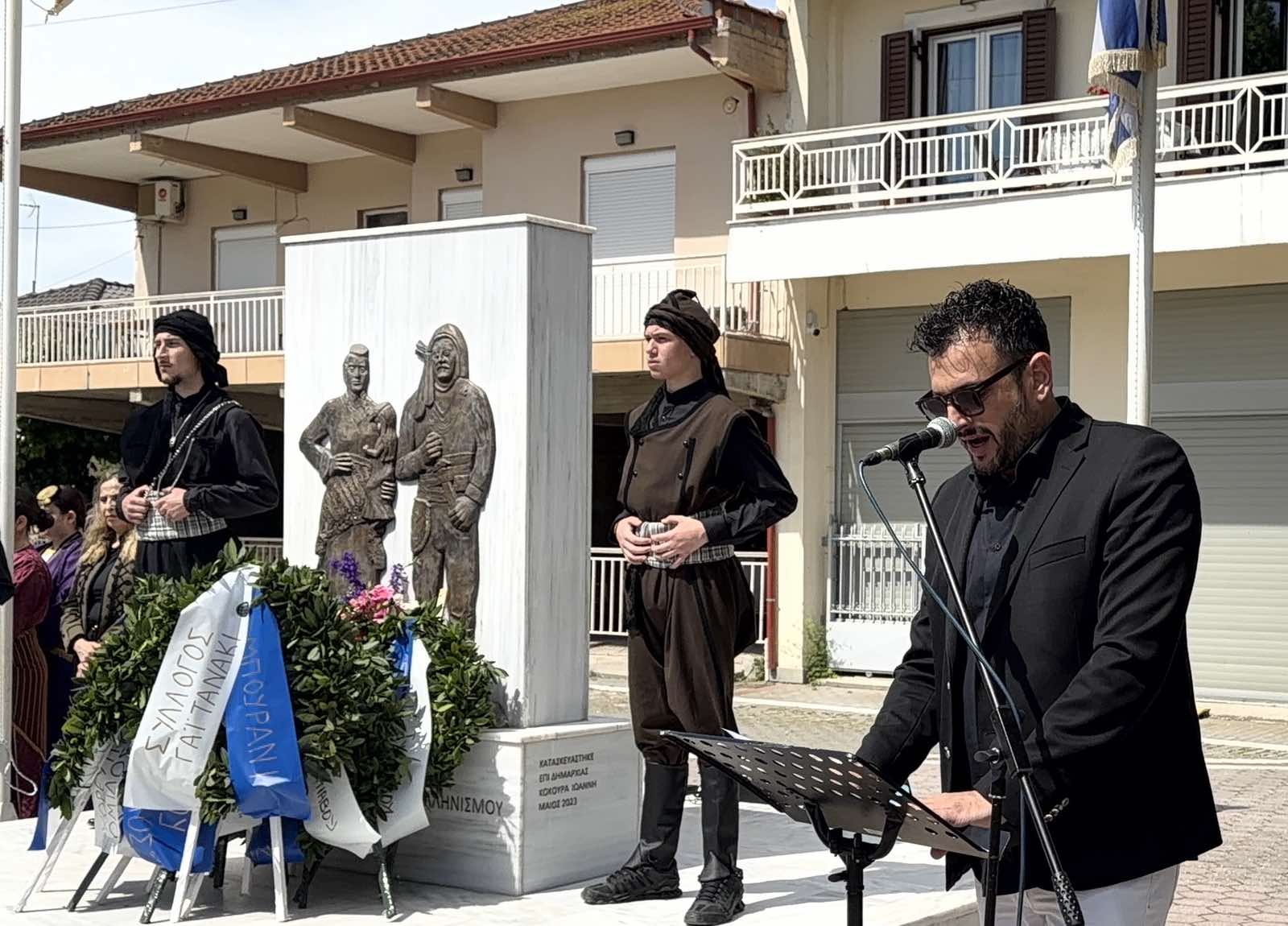 ΛΑΡΙΣΑ - Εκδήλωση για τη γενοκτονία των Ποντίων στον Τύρναβο (ΦΩΤΟ) ΛΑΡΙΣΑ - Εκδήλωση για τη γενοκτονία των Ποντίων στον Τύρναβο (ΦΩΤΟ)