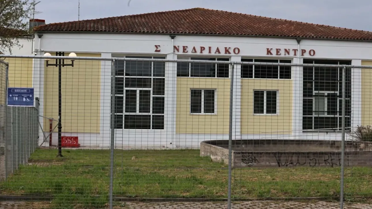 ΛΑΡΙΣΑ - Π.Θ. Δεν υπάρχει κανένα ζήτημα ασφαλείας στο «Γαιόπολις» ΛΑΡΙΣΑ - Π.Θ. Δεν υπάρχει κανένα ζήτημα ασφαλείας στο «Γαιόπολις»
