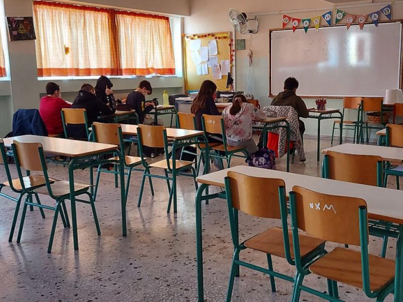 ΛΑΡΙΣΑ - Ανησυχία της ΔΑΚΕ καθηγητών Λάρισας για την ομαλή λειτουργία των σχολείων μετά την κατάργηση των σχολικών επιτροπών ΛΑΡΙΣΑ - Ανησυχία της ΔΑΚΕ καθηγητών Λάρισας για την ομαλή λειτουργία των σχολείων μετά την κατάργηση των σχολικών επιτροπών