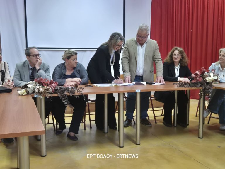 ΒΟΛΟΣ - Σημαντική αύξηση περιστατικών ενδοσχολικής βίας στα σχολεία της Μαγνησίας ΒΟΛΟΣ - Σημαντική αύξηση περιστατικών ενδοσχολικής βίας στα σχολεία της Μαγνησίας