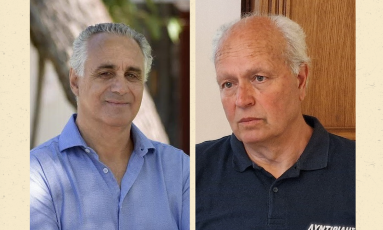 ΒΟΛΟΣ - Σφοδρή σύγκρουση για την ανακύκλωση στον ΧΥΤΑ Βόλου – Καταγγελίες για «ακύρωση της διαδικασίας» ΒΟΛΟΣ - Σφοδρή σύγκρουση για την ανακύκλωση στον ΧΥΤΑ Βόλου – Καταγγελίες για «ακύρωση της διαδικασίας»