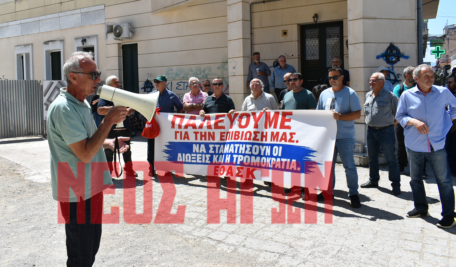 ΚΑΡΔΙΤΣΑ - ΕΟΑΣΚ: «Να σταματήσουν οι διώξεις των αγροτών, η κυβέρνηση να κάνει σωστές πληρωμές και να δώσει λύσεις» (ΦΩΤΟ+video) ΚΑΡΔΙΤΣΑ - ΕΟΑΣΚ: «Να σταματήσουν οι διώξεις των αγροτών, η κυβέρνηση να κάνει σωστές πληρωμές και να δώσει λύσεις» (ΦΩΤΟ+video)