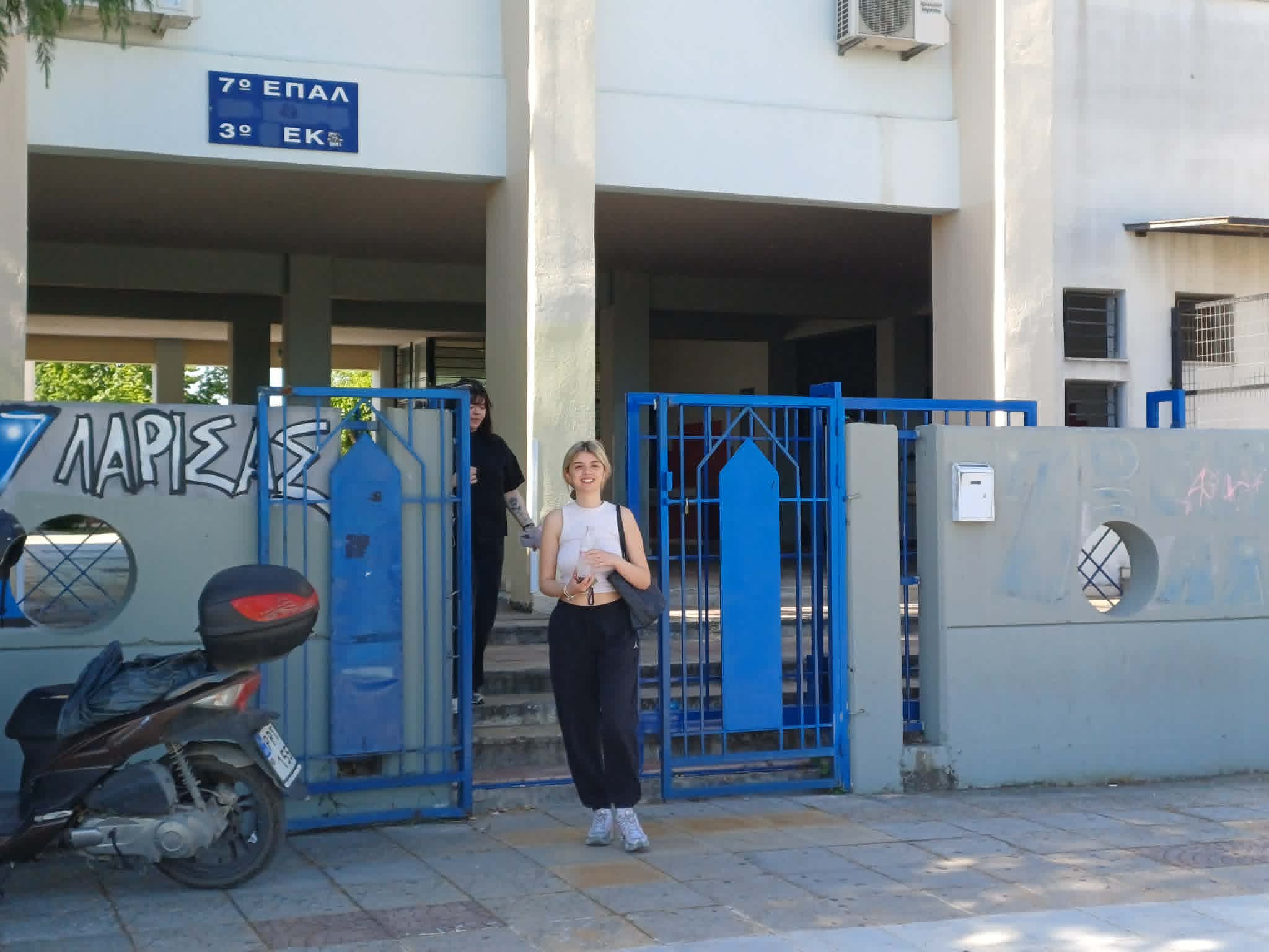 ΛΑΡΙΣΑ - Πρεμιέρα Πανελλαδικών για τα ΕΠΑΛ στη Λάρισα - Στο 28% η αποχή (ΦΩΤΟ) ΛΑΡΙΣΑ - Πρεμιέρα Πανελλαδικών για τα ΕΠΑΛ στη Λάρισα - Στο 28% η αποχή (ΦΩΤΟ)