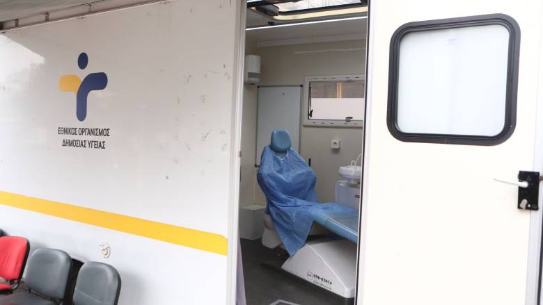 ΛΑΡΙΣΑ - «Πρόγραμμα υλοποίησης επισκέψεων των Κινητών Ομάδων Υγείας (ΚΟΜΥ) σε κοινότητες του Δήμου Κιλελέρ» ΛΑΡΙΣΑ - «Πρόγραμμα υλοποίησης επισκέψεων των Κινητών Ομάδων Υγείας (ΚΟΜΥ) σε κοινότητες του Δήμου Κιλελέρ»