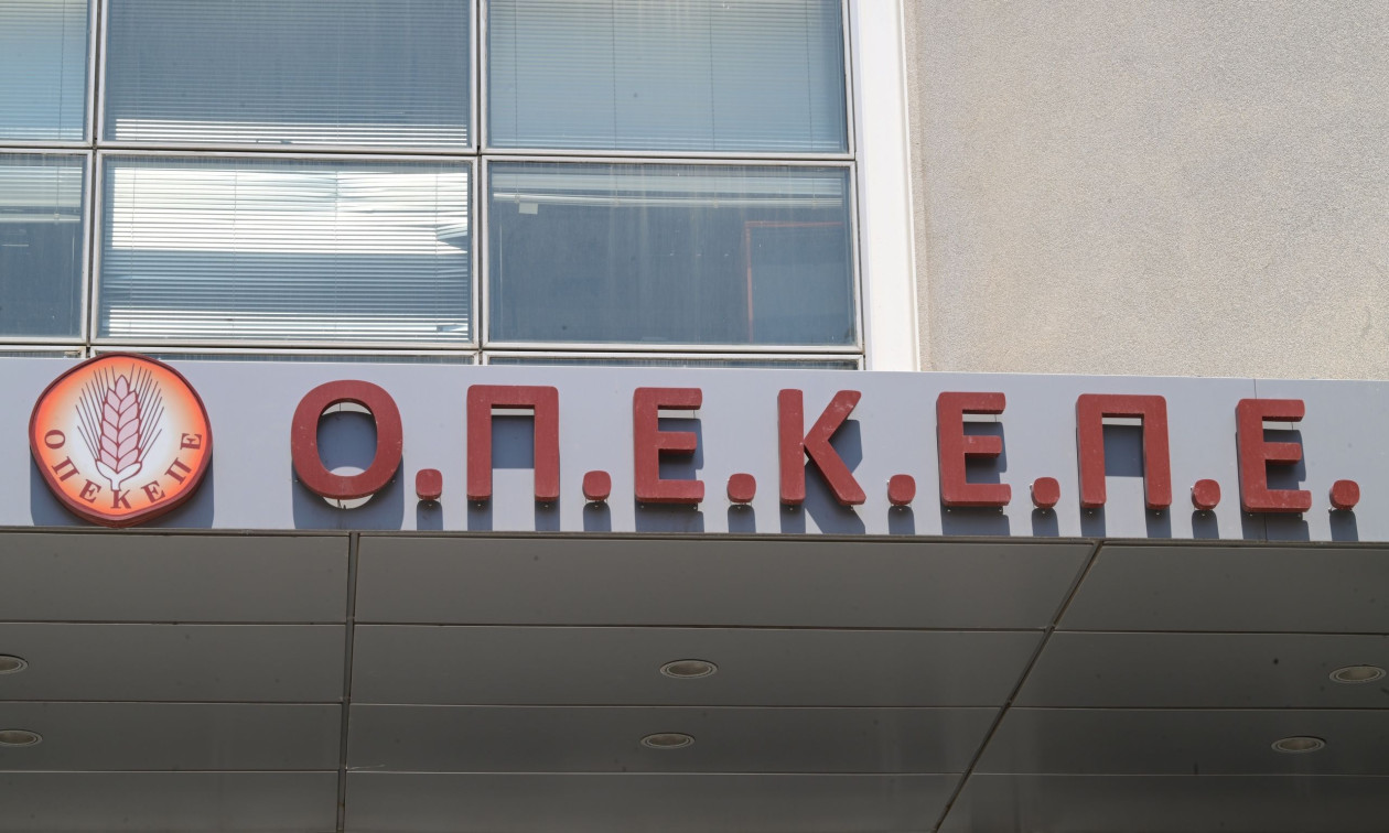 Αγροτικά - ΟΠΕΚΕΠΕ: Έκοψαν με τροχό το ντουλάπι της Τυχεροπούλου Αγροτικά - ΟΠΕΚΕΠΕ: Έκοψαν με τροχό το ντουλάπι της Τυχεροπούλου