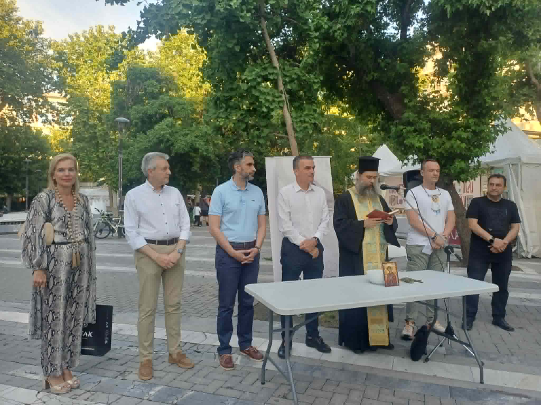 ΛΑΡΙΣΑ - Εγκαινιάστηκε χθες η 25η Έκθεση βιβλίου στην πλατεία Ταχυδρομείου (ΦΩΤΟ) ΛΑΡΙΣΑ - Εγκαινιάστηκε χθες η 25η Έκθεση βιβλίου στην πλατεία Ταχυδρομείου (ΦΩΤΟ)