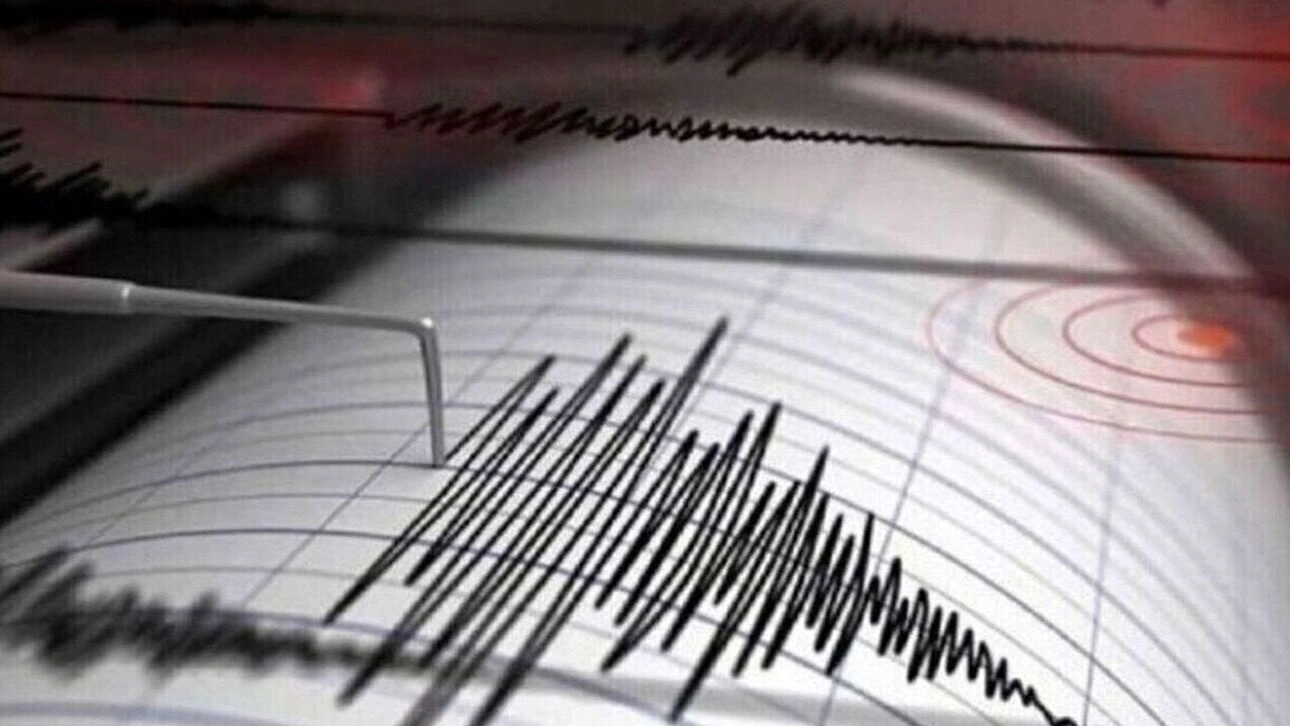 ΘΕΣΣΑΛΙΑ - Δύο ισχυροί σεισμοί στην Εύβοια 5,2 και 4,8 Ρίχτερ - Αισθητοί σε Βόλο, Λάρισα ΘΕΣΣΑΛΙΑ - Δύο ισχυροί σεισμοί στην Εύβοια 5,2 και 4,8 Ρίχτερ - Αισθητοί σε Βόλο, Λάρισα