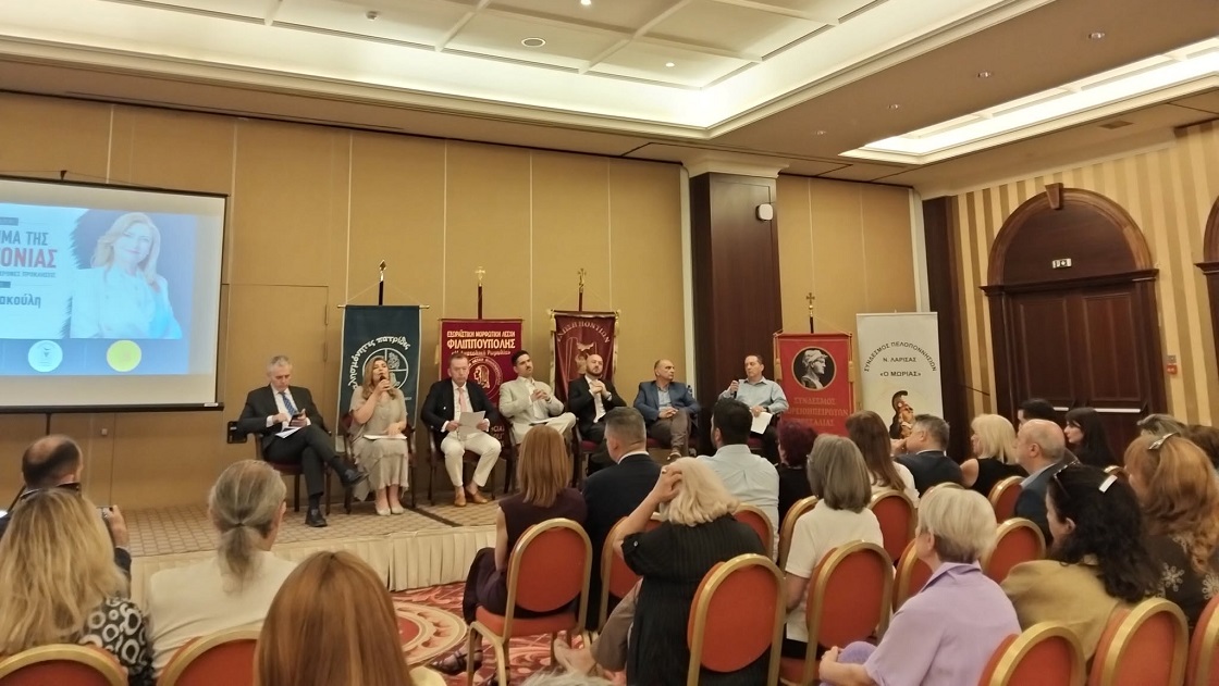 ΛΑΡΙΣΑ - Λάρισα: Εκδήλωση για την ιστορική αλήθεια και τις σύγχρονες προκλήσεις γύρω από τη Γενοκτονία ΛΑΡΙΣΑ - Λάρισα: Εκδήλωση για την ιστορική αλήθεια και τις σύγχρονες προκλήσεις γύρω από τη Γενοκτονία