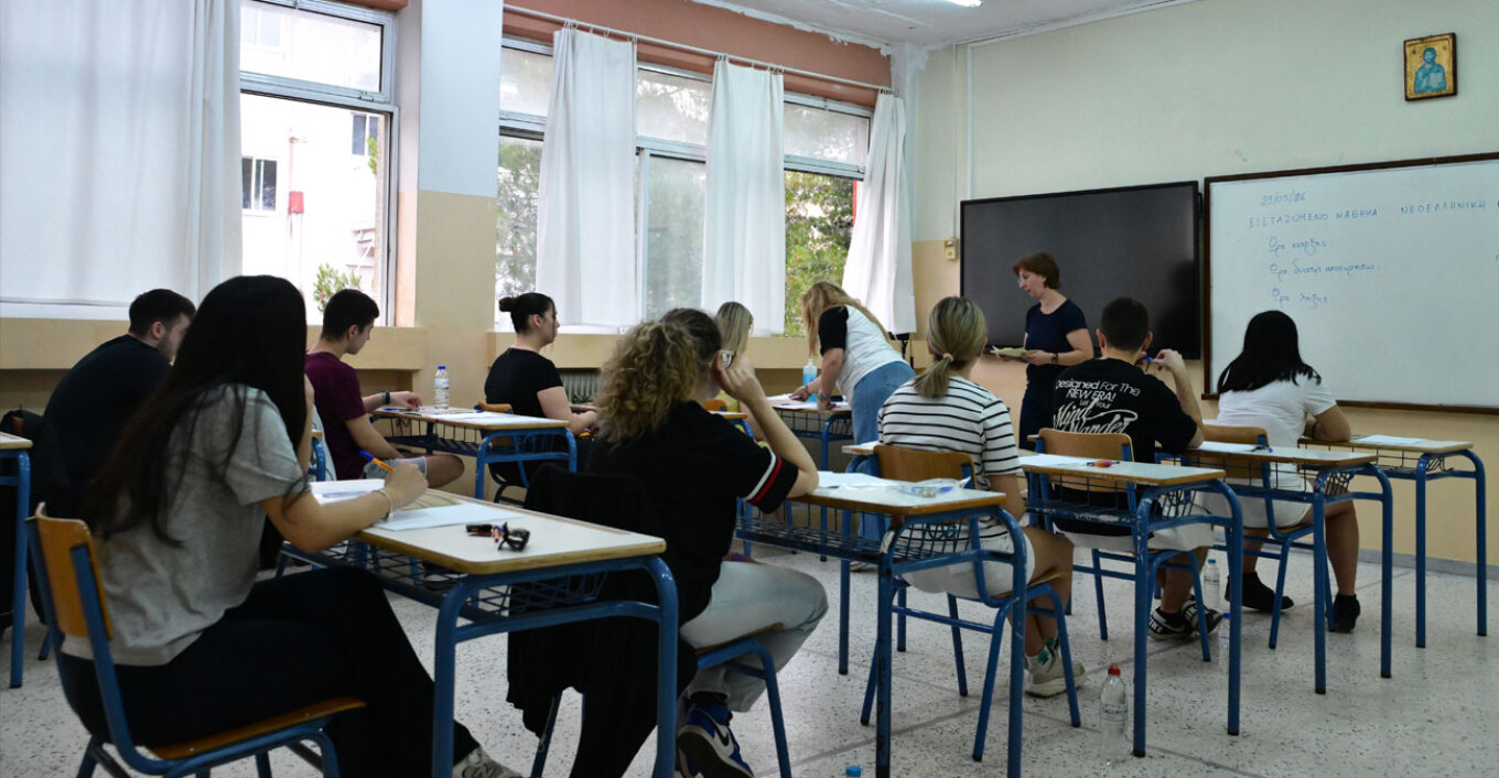 ΘΕΣΣΑΛΙΑ - Απαιτητικά τα θέματα στη Φυσική, για καλά προετοιμασμένους Ιστορία και Οικονομία - Δείτε τις απαντήσεις ΘΕΣΣΑΛΙΑ - Απαιτητικά τα θέματα στη Φυσική, για καλά προετοιμασμένους Ιστορία και Οικονομία - Δείτε τις απαντήσεις
