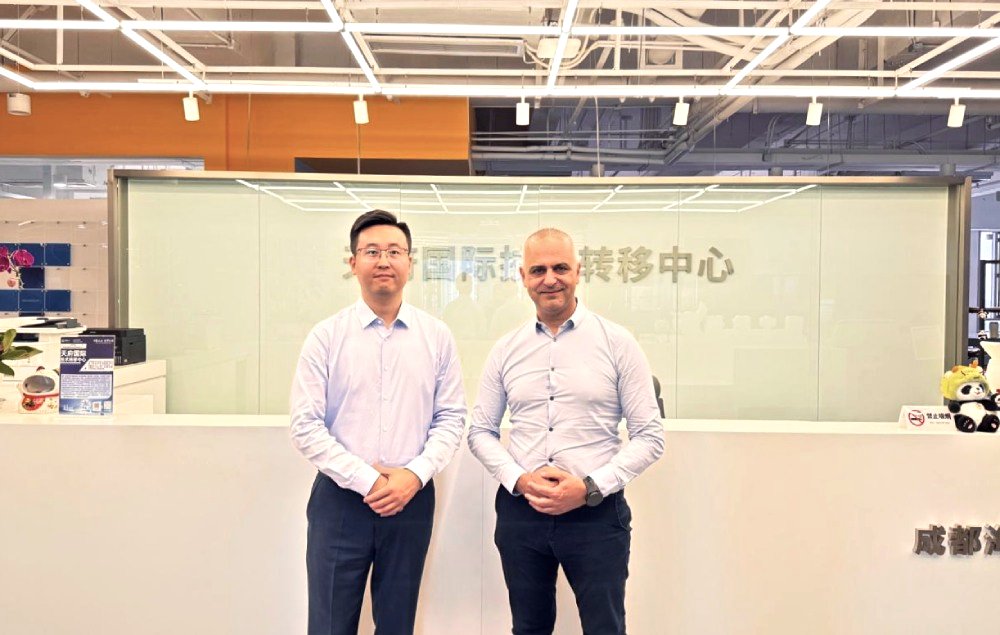 ΛΑΡΙΣΑ - Γέφυρα Καινοτομίας Ελλάδας – Κίνας: Συνεργασία Πάρκου Καινοτομίας JOIST και Διεθνούς Κέντρου Μεταφοράς Τεχνολογίας Tianfu ΛΑΡΙΣΑ - Γέφυρα Καινοτομίας Ελλάδας – Κίνας: Συνεργασία Πάρκου Καινοτομίας JOIST και Διεθνούς Κέντρου Μεταφοράς Τεχνολογίας Tianfu