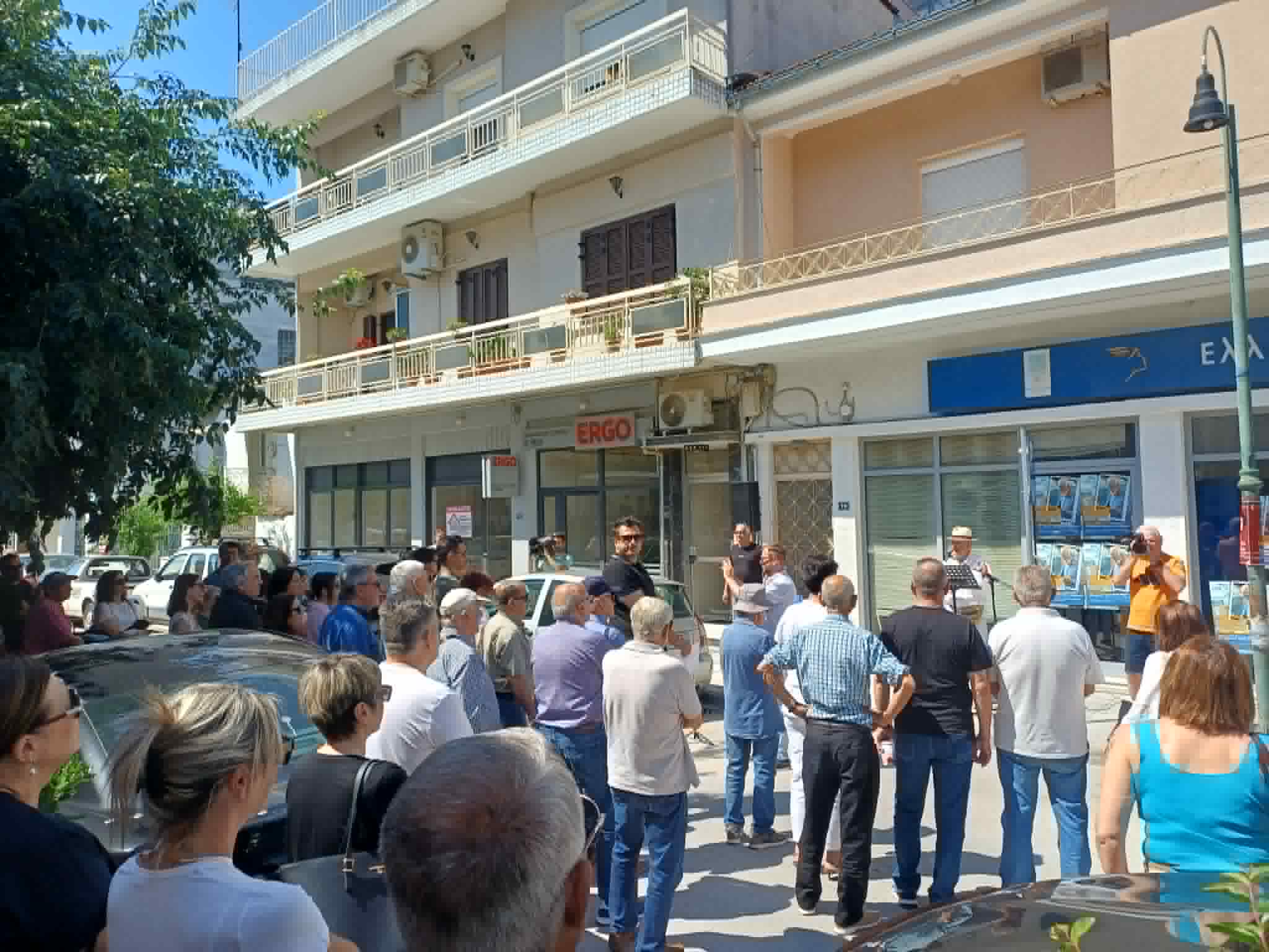 ΛΑΡΙΣΑ - Μαζική κινητοποίηση στον Τύρναβο για το κλείσιμο των ΕΛΤΑ (ΦΩΤΟ - ΒΙΝΤΕΟ) ΛΑΡΙΣΑ - Μαζική κινητοποίηση στον Τύρναβο για το κλείσιμο των ΕΛΤΑ (ΦΩΤΟ - ΒΙΝΤΕΟ)