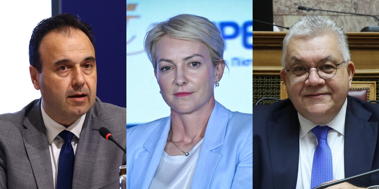 ΤΡΙΚΑΛΑ - ΝΔ: Παπαστεργίου, Παπαϊωάννου και Σδούκου υποψήφιοι βουλευτές -Δείτε σε ποιες περιφέρειες ΤΡΙΚΑΛΑ - ΝΔ: Παπαστεργίου, Παπαϊωάννου και Σδούκου υποψήφιοι βουλευτές -Δείτε σε ποιες περιφέρειες