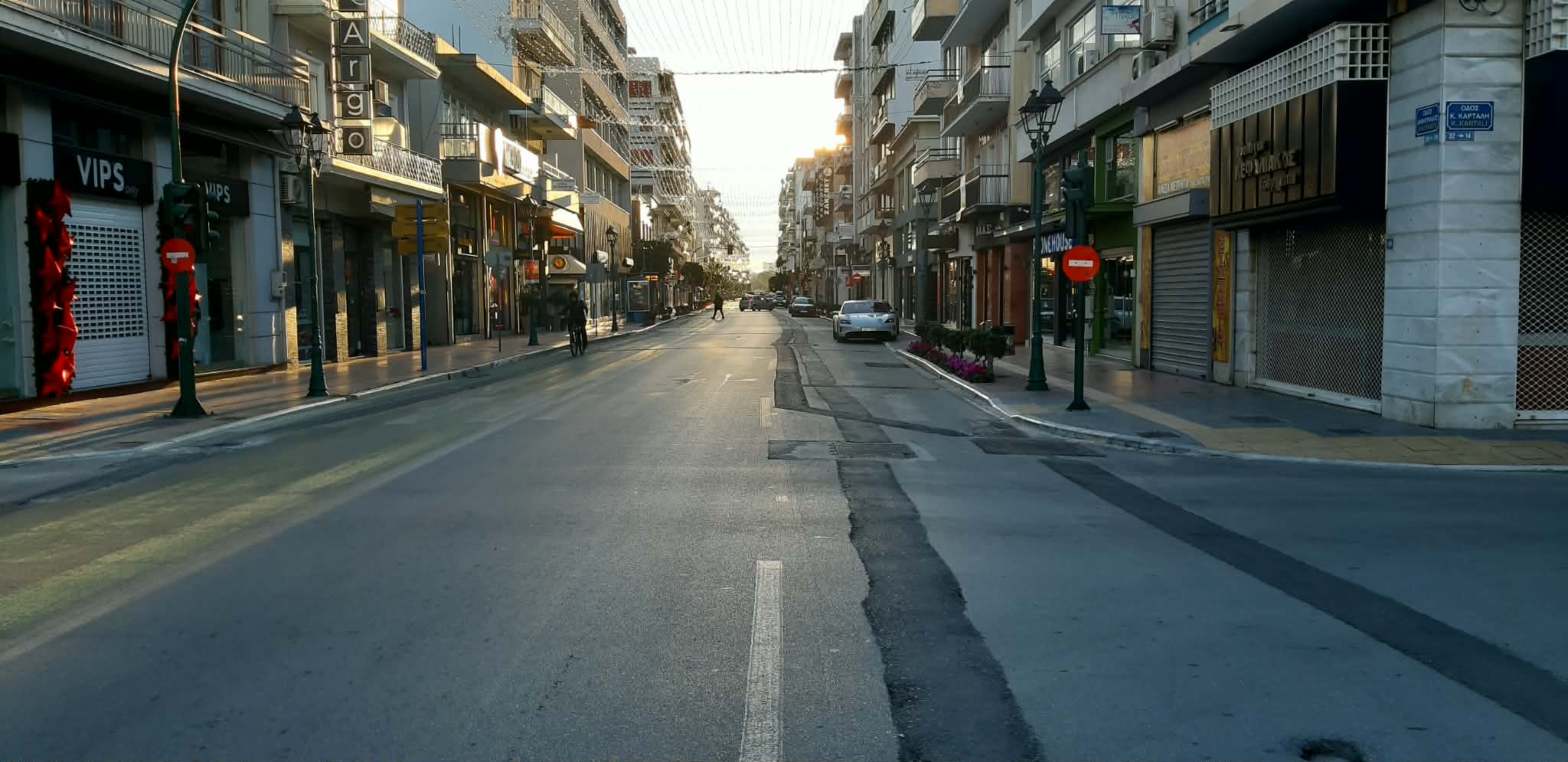 ΒΟΛΟΣ - 890.000€ για πεζοδρόμια που ίσως… ξηλωθούν ξανά στη Δημητριάδος;- Ερωτήματα από τη «Συμμαχία για τον Βόλο» ΒΟΛΟΣ - 890.000€ για πεζοδρόμια που ίσως… ξηλωθούν ξανά στη Δημητριάδος;- Ερωτήματα από τη «Συμμαχία για τον Βόλο»