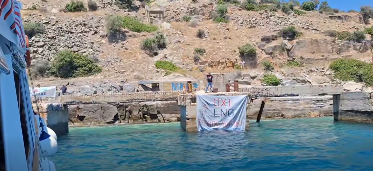 ΒΟΛΟΣ - Ύψωσαν πανό στο σημείο όπου σχεδιάζεται το LNG στον Παγασητικό (βίντεο) ΒΟΛΟΣ - Ύψωσαν πανό στο σημείο όπου σχεδιάζεται το LNG στον Παγασητικό (βίντεο)