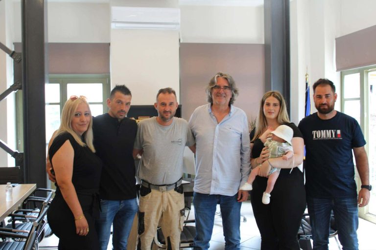 ΕΛΛΑΔΑ - Σέρβια Κοζάνης: Έως 5.000 ευρώ σε νέα ζευγάρια που επιλέγουν να ζήσουν και να δημιουργήσουν στην περιοχή ΕΛΛΑΔΑ - Σέρβια Κοζάνης: Έως 5.000 ευρώ σε νέα ζευγάρια που επιλέγουν να ζήσουν και να δημιουργήσουν στην περιοχή