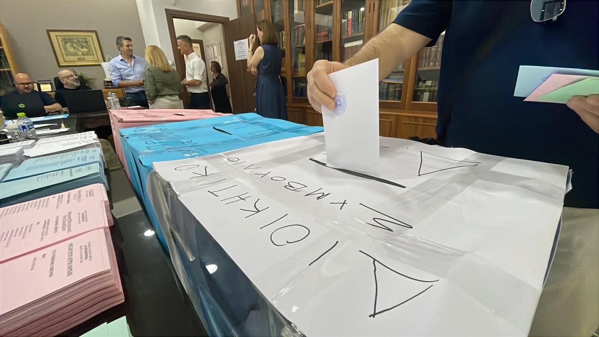 ΛΑΡΙΣΑ - Ποιοί εκλέγονται στον Ιατρικό Σύλλογο Λάρισας (όλα τα ονόματα) ΛΑΡΙΣΑ - Ποιοί εκλέγονται στον Ιατρικό Σύλλογο Λάρισας (όλα τα ονόματα)