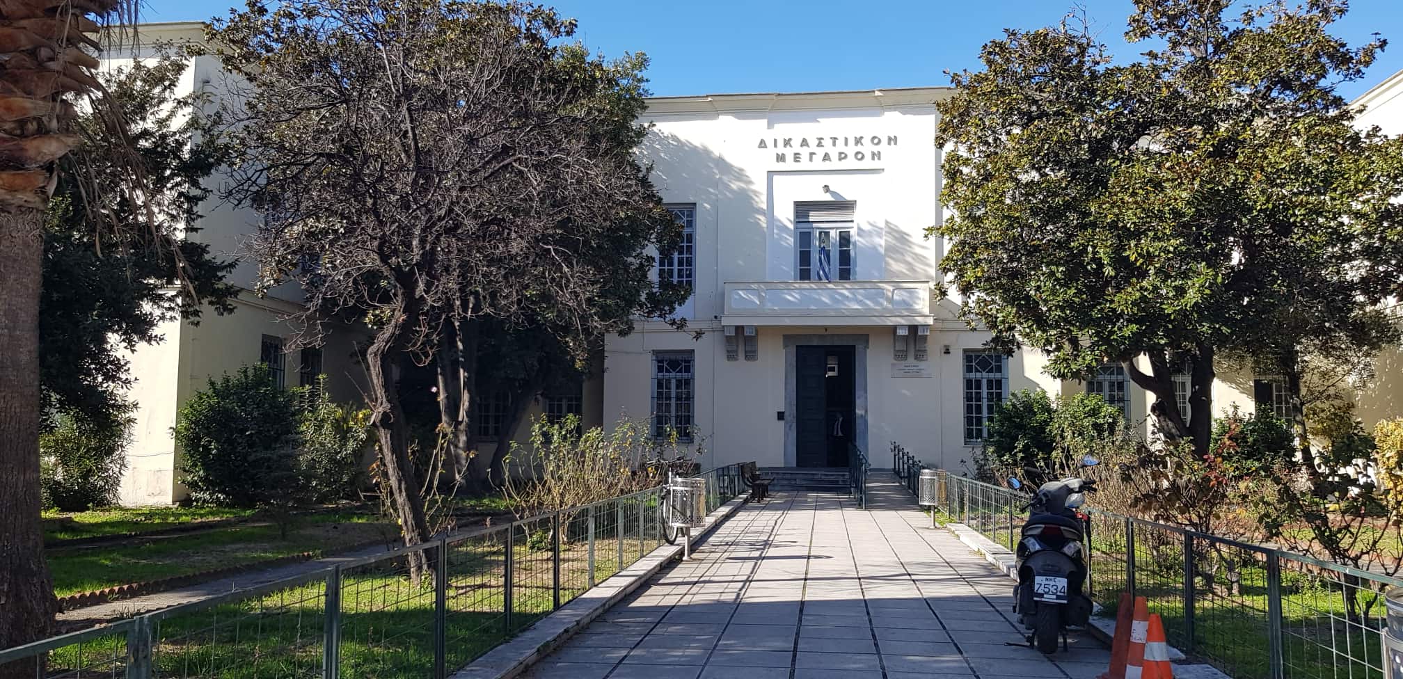 ΒΟΛΟΣ - Βόλος: Για κακούργημα θα δικαστεί ο 32χρονος που κατηγορείται για εκβιασμό 13χρονου – Απέσπασε 370.000 ευρώ ΒΟΛΟΣ - Βόλος: Για κακούργημα θα δικαστεί ο 32χρονος που κατηγορείται για εκβιασμό 13χρονου – Απέσπασε 370.000 ευρώ