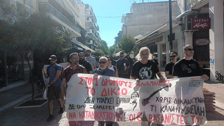 ΚΑΡΔΙΤΣΑ - Καρδίτσα: Διακόπηκε για τις 13 Ιουλίου η δίκη των 6 αστυνομικών για την υπόθεση Μάγγου ΚΑΡΔΙΤΣΑ - Καρδίτσα: Διακόπηκε για τις 13 Ιουλίου η δίκη των 6 αστυνομικών για την υπόθεση Μάγγου