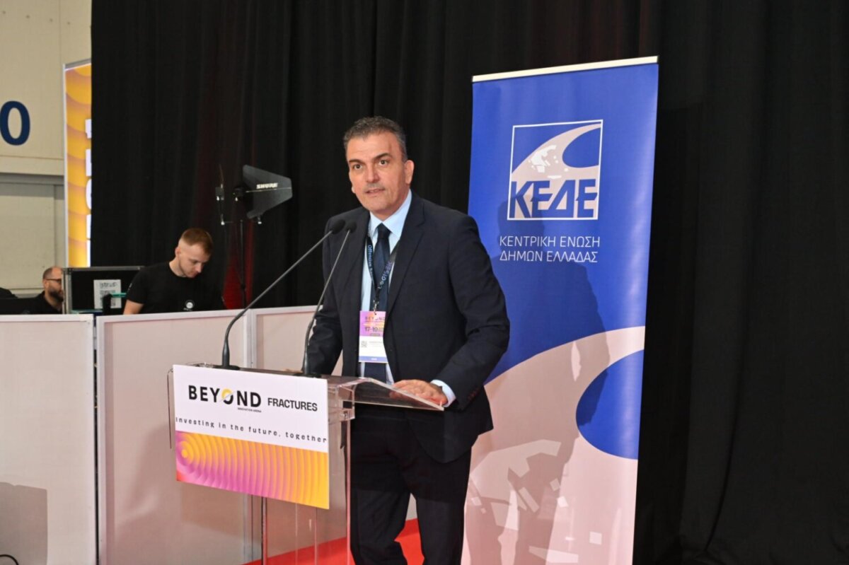 ΛΑΡΙΣΑ - Ο Δ. Λαρισαίων πρωταγωνιστής στην ψηφιακή εποχή – Μαμάκος: «Η τεχνολογία αξίζει όταν βελτιώνει την καθημερινότητα των πολιτών ΛΑΡΙΣΑ - Ο Δ. Λαρισαίων πρωταγωνιστής στην ψηφιακή εποχή – Μαμάκος: «Η τεχνολογία αξίζει όταν βελτιώνει την καθημερινότητα των πολιτών