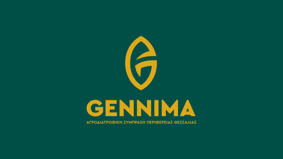 ΘΕΣΣΑΛΙΑ - GENNIMA: Η νέα ταυτότητα της θεσσαλικής αγροδιατροφής ΘΕΣΣΑΛΙΑ - GENNIMA: Η νέα ταυτότητα της θεσσαλικής αγροδιατροφής