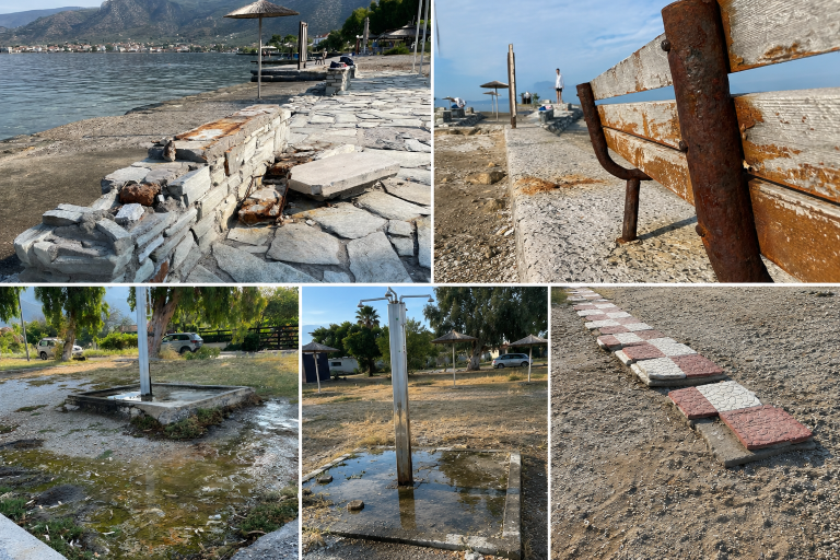 ΒΟΛΟΣ - Παρέμβαση δημοτικών συμβούλων της ΛΑΣ Δήμου Βόλου για την παραλία στο Σουτραλί ΒΟΛΟΣ - Παρέμβαση δημοτικών συμβούλων της ΛΑΣ Δήμου Βόλου για την παραλία στο Σουτραλί