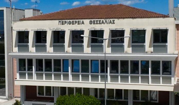ΘΕΣΣΑΛΙΑ - Πέντε θεσσαλικε΄ς επιχειρήσεις παρουσιάζουν την καινοτομία της θεσσαλικής αγροδιατροφής ΘΕΣΣΑΛΙΑ - Πέντε θεσσαλικε΄ς επιχειρήσεις παρουσιάζουν την καινοτομία της θεσσαλικής αγροδιατροφής