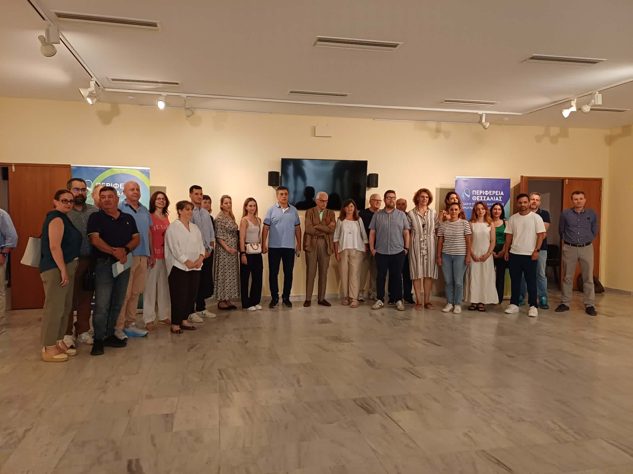 ΛΑΡΙΣΑ - Εκδήλωση παρουσίασης συνεργατικών έργων Έρευνας και Καινοτομίας της Περιφέρειας Θεσσαλίας (ΦΩΤΟ+video) ΛΑΡΙΣΑ - Εκδήλωση παρουσίασης συνεργατικών έργων Έρευνας και Καινοτομίας της Περιφέρειας Θεσσαλίας (ΦΩΤΟ+video)