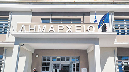 ΚΑΡΔΙΤΣΑ - Έρχεται... ανασχηματισμός στον Δήμο Καρδίτσας με νέους αντιδημάρχους ΚΑΡΔΙΤΣΑ - Έρχεται... ανασχηματισμός στον Δήμο Καρδίτσας με νέους αντιδημάρχους