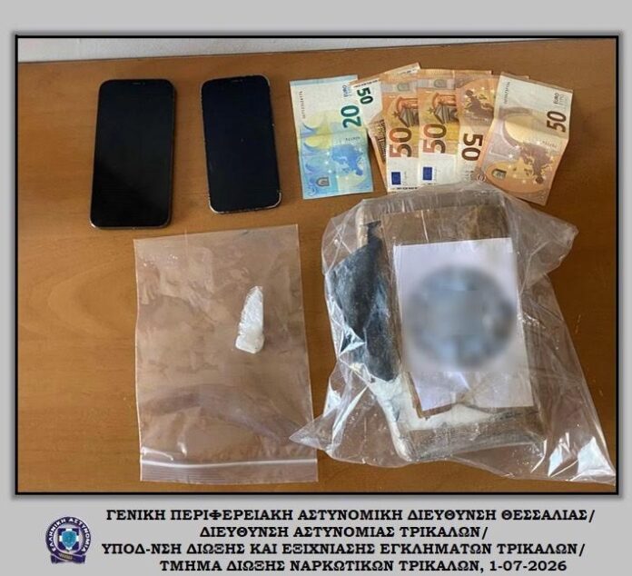 ΤΡΙΚΑΛΑ - 27χρονος στα Τρίκαλα «πιάστηκε» με «βράχο» κοκαΐνης άνω του 1 κιλού ΤΡΙΚΑΛΑ - 27χρονος στα Τρίκαλα «πιάστηκε» με «βράχο» κοκαΐνης άνω του 1 κιλού