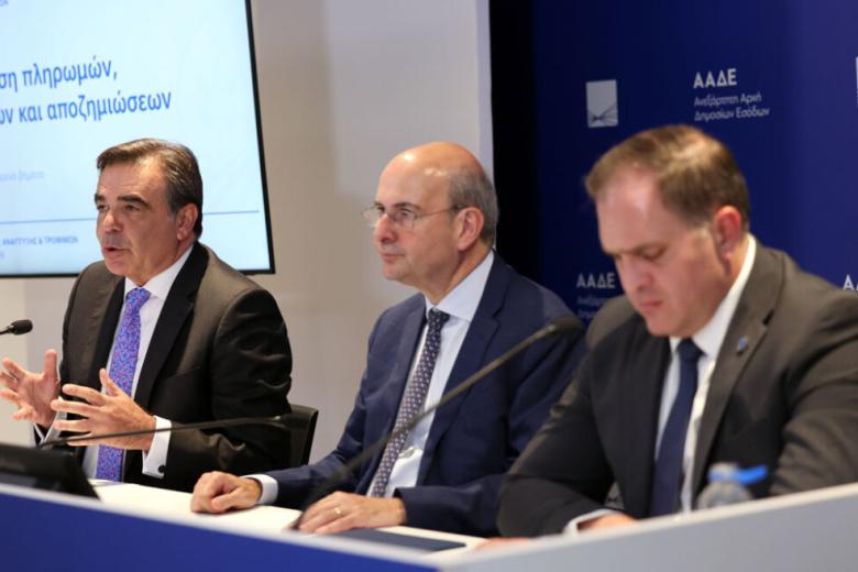 Αγροτικά - ΟΣΔΕ 2026: Άνοιγμα έως 15 Ιουλίου και δηλώσεις μέχρι τέλος Σεπτεμβρίου, ανακοίνωσε ο Γ. Πιτσιλής Αγροτικά - ΟΣΔΕ 2026: Άνοιγμα έως 15 Ιουλίου και δηλώσεις μέχρι τέλος Σεπτεμβρίου, ανακοίνωσε ο Γ. Πιτσιλής