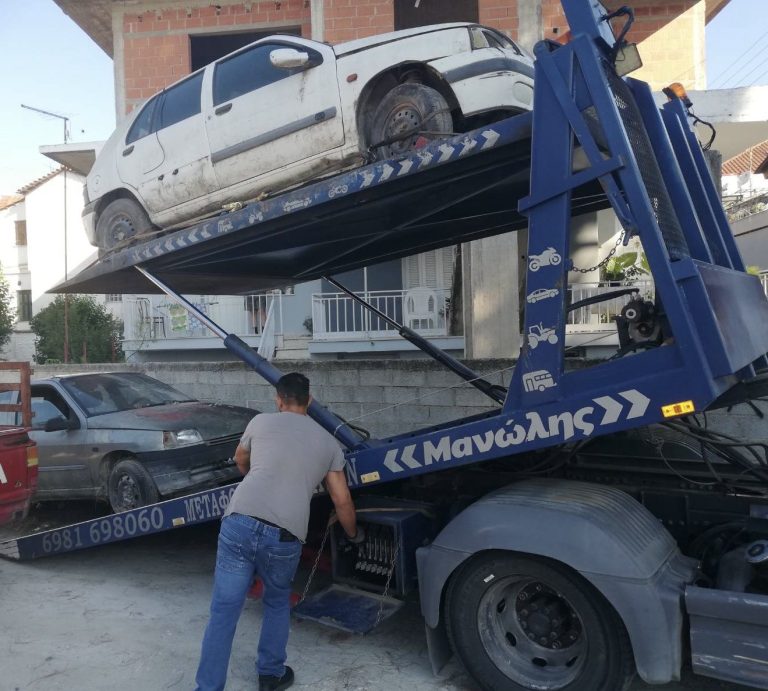 ΛΑΡΙΣΑ - Απομακρύνονται τα εγκαταλελειμμένα οχήματα από τις γειτονιές του Δήμου Τυρνάβου ΛΑΡΙΣΑ - Απομακρύνονται τα εγκαταλελειμμένα οχήματα από τις γειτονιές του Δήμου Τυρνάβου