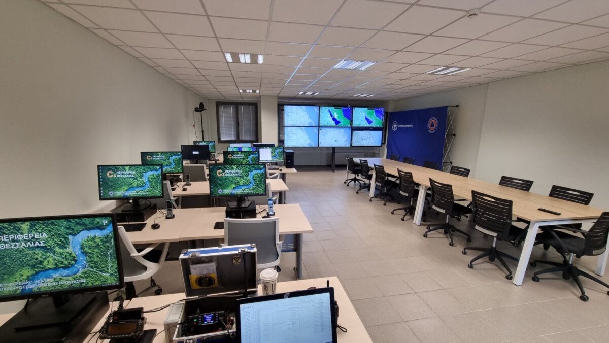 ΘΕΣΣΑΛΙΑ - Περιφέρεια Θεσσαλίας: Ετοιμότητα αύριο και στην περιοχή ευθύνης Δασαρχείου Αγιάς λόγω του Χάρτη πρόβλεψης κινδύνου πυρκαγιάς ΘΕΣΣΑΛΙΑ - Περιφέρεια Θεσσαλίας: Ετοιμότητα αύριο και στην περιοχή ευθύνης Δασαρχείου Αγιάς λόγω του Χάρτη πρόβλεψης κινδύνου πυρκαγιάς