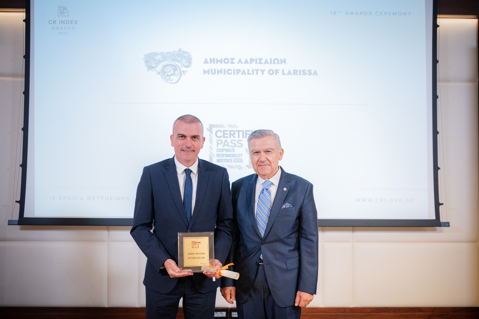 ΛΑΡΙΣΑ - Βραβείο και πιστοποίηση CRI Pass στον Δήμο Λαρισαίων ΛΑΡΙΣΑ - Βραβείο και πιστοποίηση CRI Pass στον Δήμο Λαρισαίων