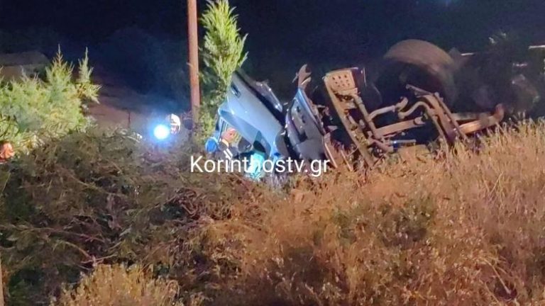 ΕΛΛΑΔΑ - Τραγωδία στην Εθνική Οδό Κορίνθου – Πατρών: Ανατροπή νταλίκας – Νεκρός ο 52χρονος οδηγός ΕΛΛΑΔΑ - Τραγωδία στην Εθνική Οδό Κορίνθου – Πατρών: Ανατροπή νταλίκας – Νεκρός ο 52χρονος οδηγός