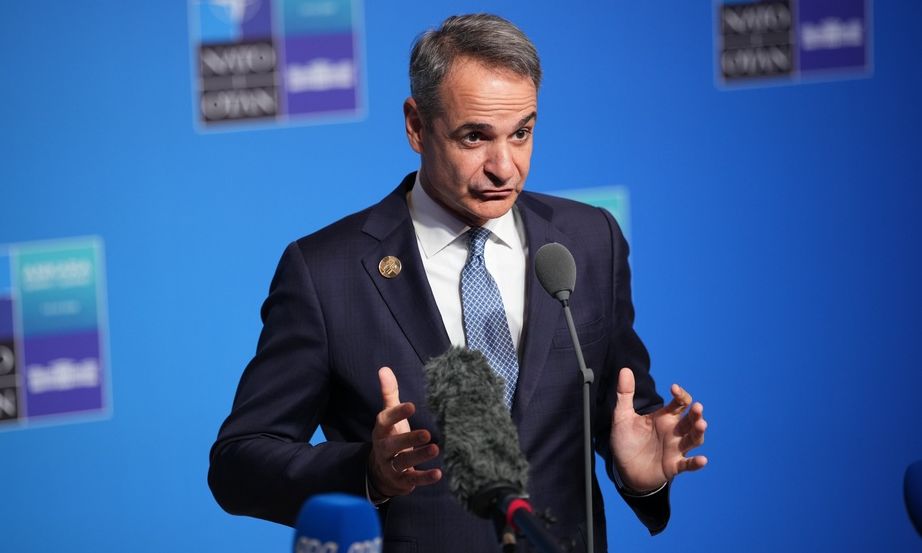 ΠΟΛΙΤΙΚΗ - Μητσοτάκης για F-35: Η χώρα μας βρίσκεται υπό συνεχή απειλή από την Τουρκία ΠΟΛΙΤΙΚΗ - Μητσοτάκης για F-35: Η χώρα μας βρίσκεται υπό συνεχή απειλή από την Τουρκία
