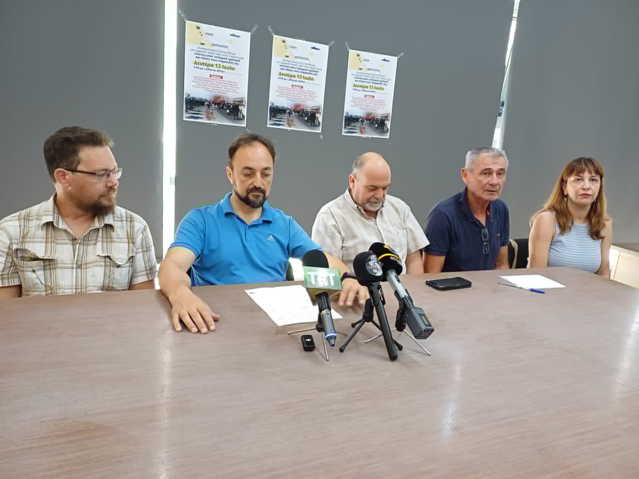 ΛΑΡΙΣΑ - Πανθεσσαλική σύσκεψη φορέων εργαζόμενων, αγροτών, επαγγελματιών, για τα κοινά προβλήματα τη Δευτέρα ΛΑΡΙΣΑ - Πανθεσσαλική σύσκεψη φορέων εργαζόμενων, αγροτών, επαγγελματιών, για τα κοινά προβλήματα τη Δευτέρα