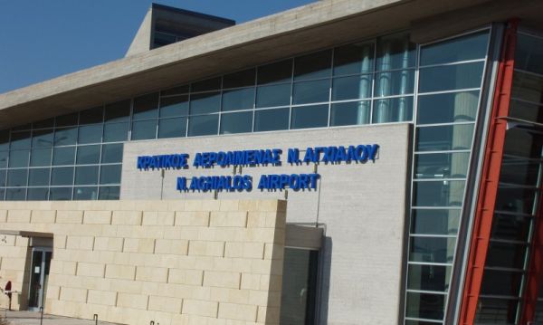 ΒΟΛΟΣ - Φτερά για νέους προορισμούς ανοίγει το αεροδρόμιο Νέας Αγχιάλου με ανταποκρίσεις ΒΟΛΟΣ - Φτερά για νέους προορισμούς ανοίγει το αεροδρόμιο Νέας Αγχιάλου με ανταποκρίσεις