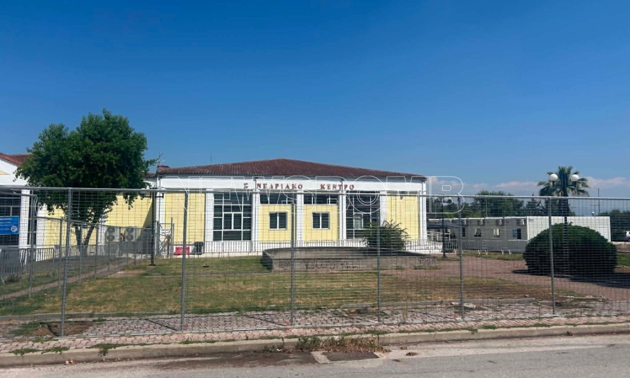 ΛΑΡΙΣΑ - Δίκη για τραγωδία στα Τέμπη: Μόνο 8 από τους 36 κατηγορούμενους στο εδώλιο ΛΑΡΙΣΑ - Δίκη για τραγωδία στα Τέμπη: Μόνο 8 από τους 36 κατηγορούμενους στο εδώλιο