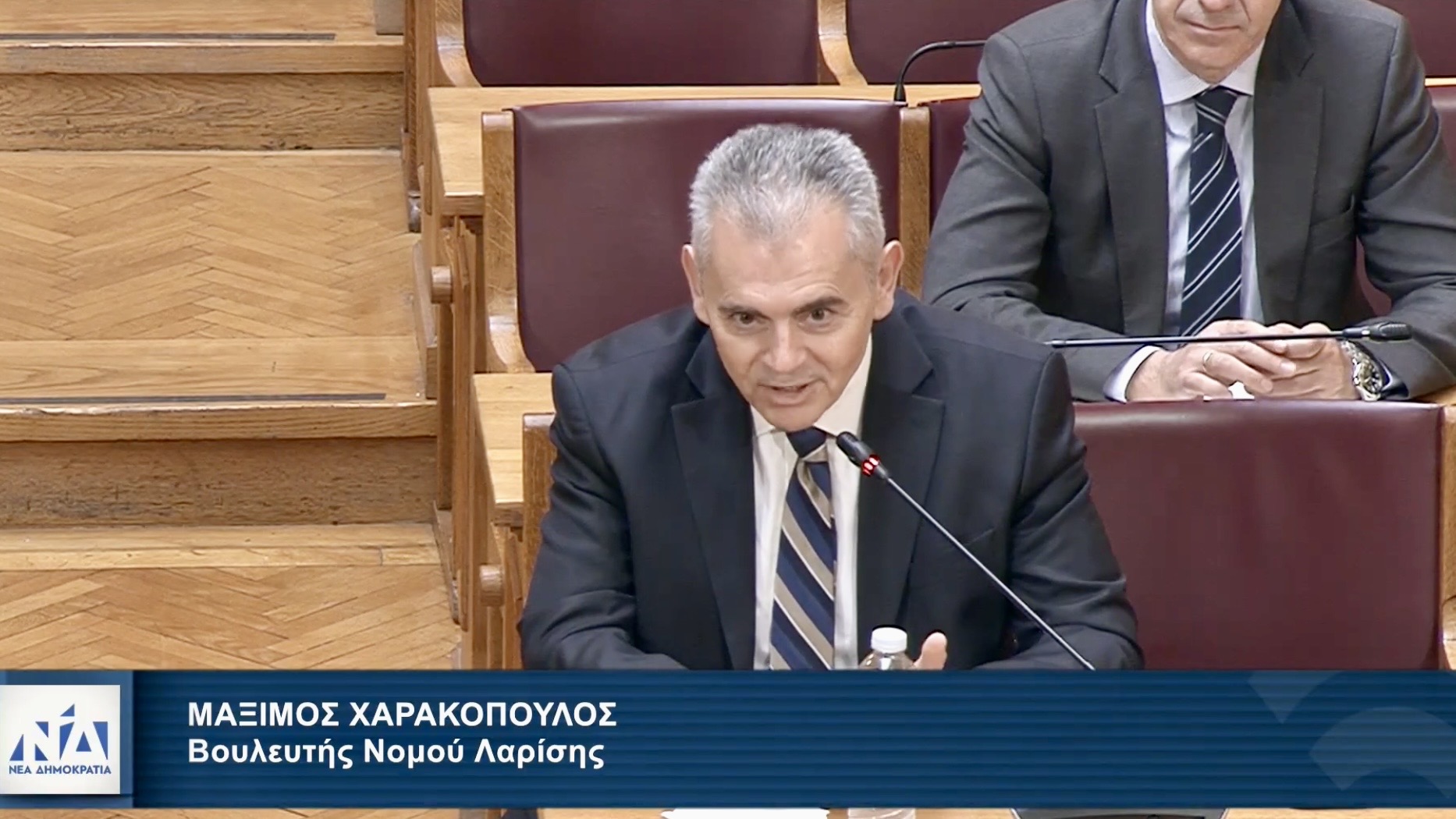 ΛΑΡΙΣΑ - ΜΑΞΙΜΟΣ ΧΑΡΑΚΟΠΟΥΛΟΣ ΣΤΗ ΔΙΑΚΟΜΜΑΤΙΚΗ: Πόρισμα για αγροτικά δεσμευτικό για επόμενες κυβερνήσεις ΛΑΡΙΣΑ - ΜΑΞΙΜΟΣ ΧΑΡΑΚΟΠΟΥΛΟΣ ΣΤΗ ΔΙΑΚΟΜΜΑΤΙΚΗ: Πόρισμα για αγροτικά δεσμευτικό για επόμενες κυβερνήσεις